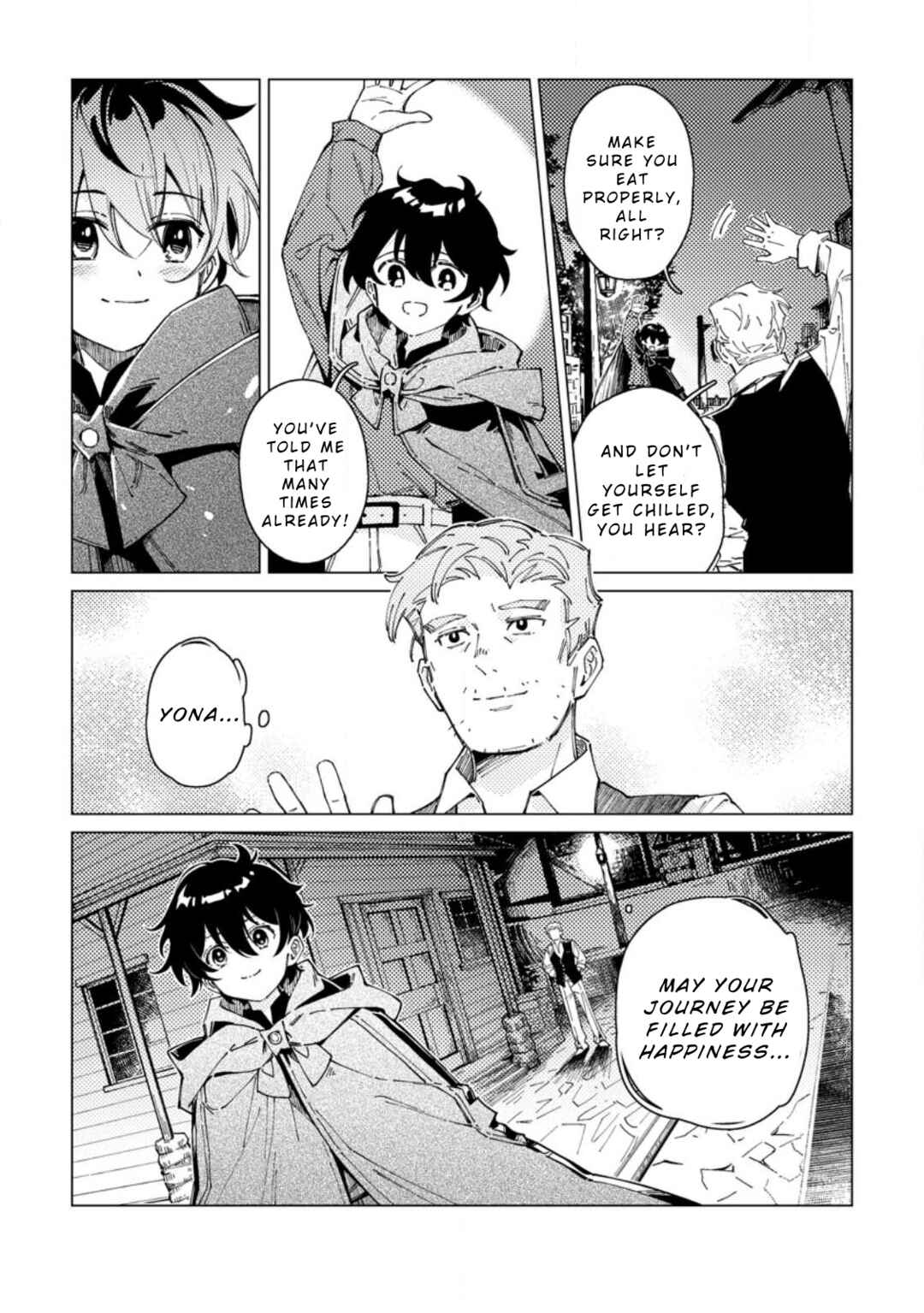 Yomei Ichinen no Koushaku Shisoku wa, Tabi wo Shitai Chapter 1 - Page 37