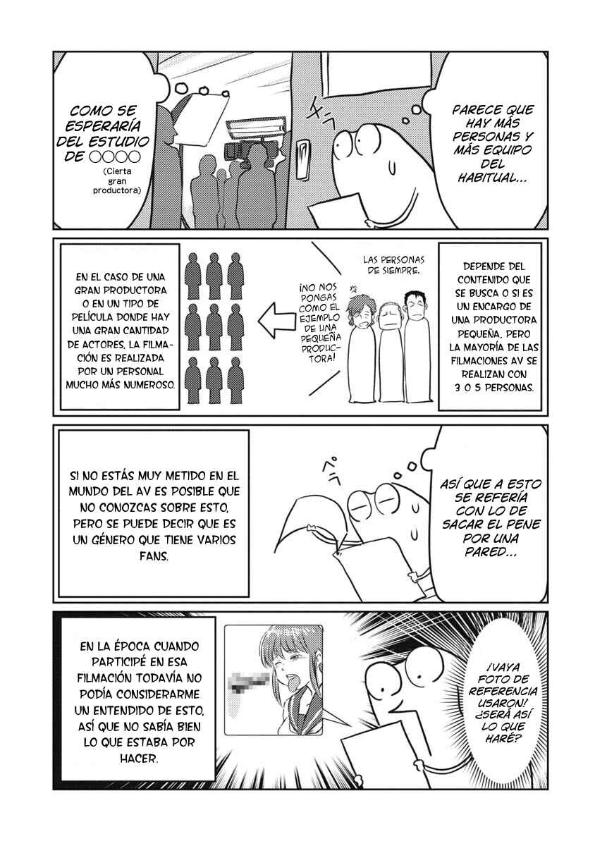 AV Danyuu Hajimemashita Chapter 14 - Page 3