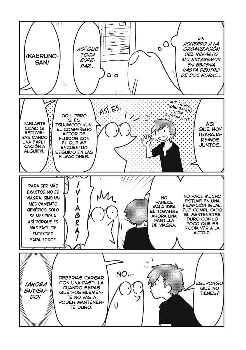 AV Danyuu Hajimemashita Chapter 14 - Page 4