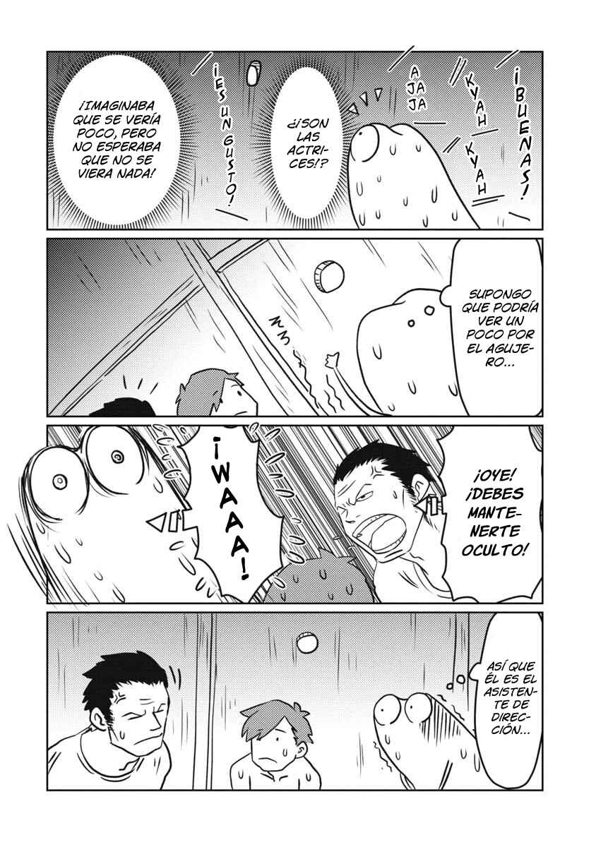 AV Danyuu Hajimemashita Chapter 14 - Page 6