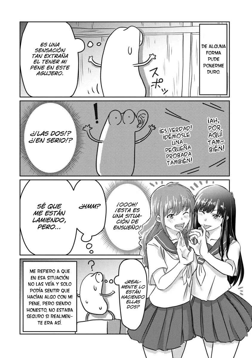 AV Danyuu Hajimemashita Chapter 14 - Page 8