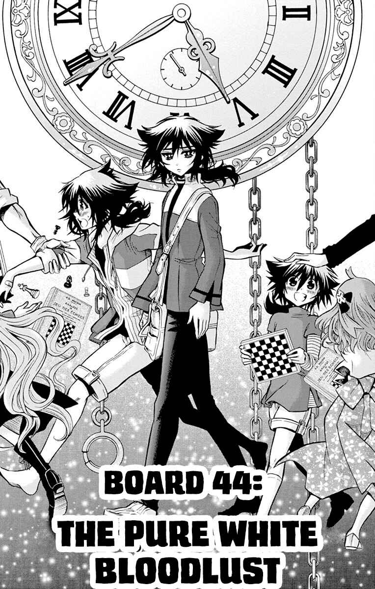 Chrono Monochrome Chapter 44 - Page 1