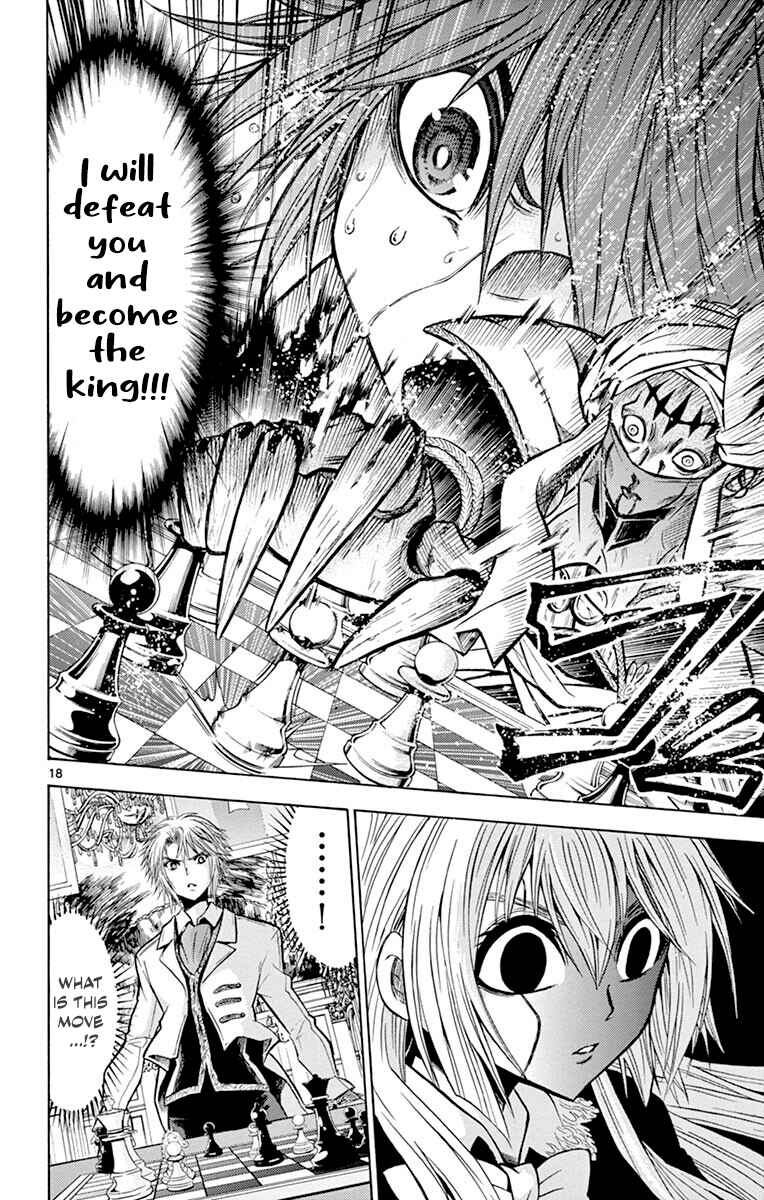 Chrono Monochrome Chapter 44 - Page 18