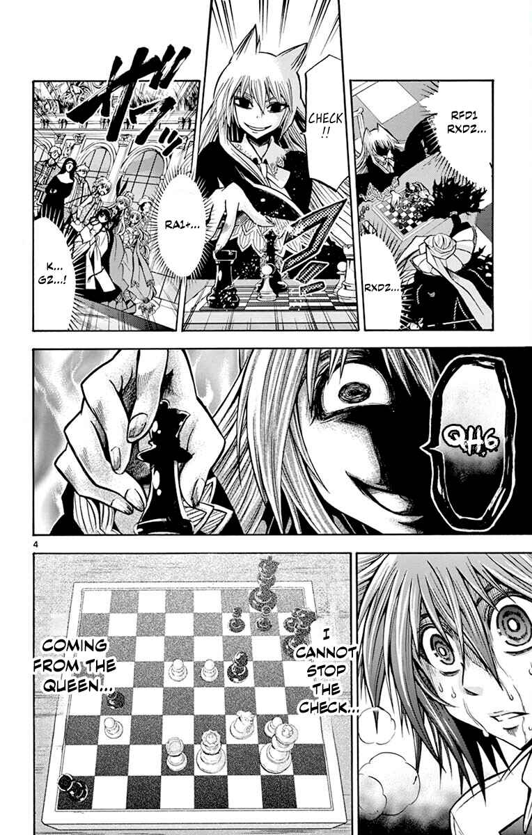 Chrono Monochrome Chapter 44 - Page 4