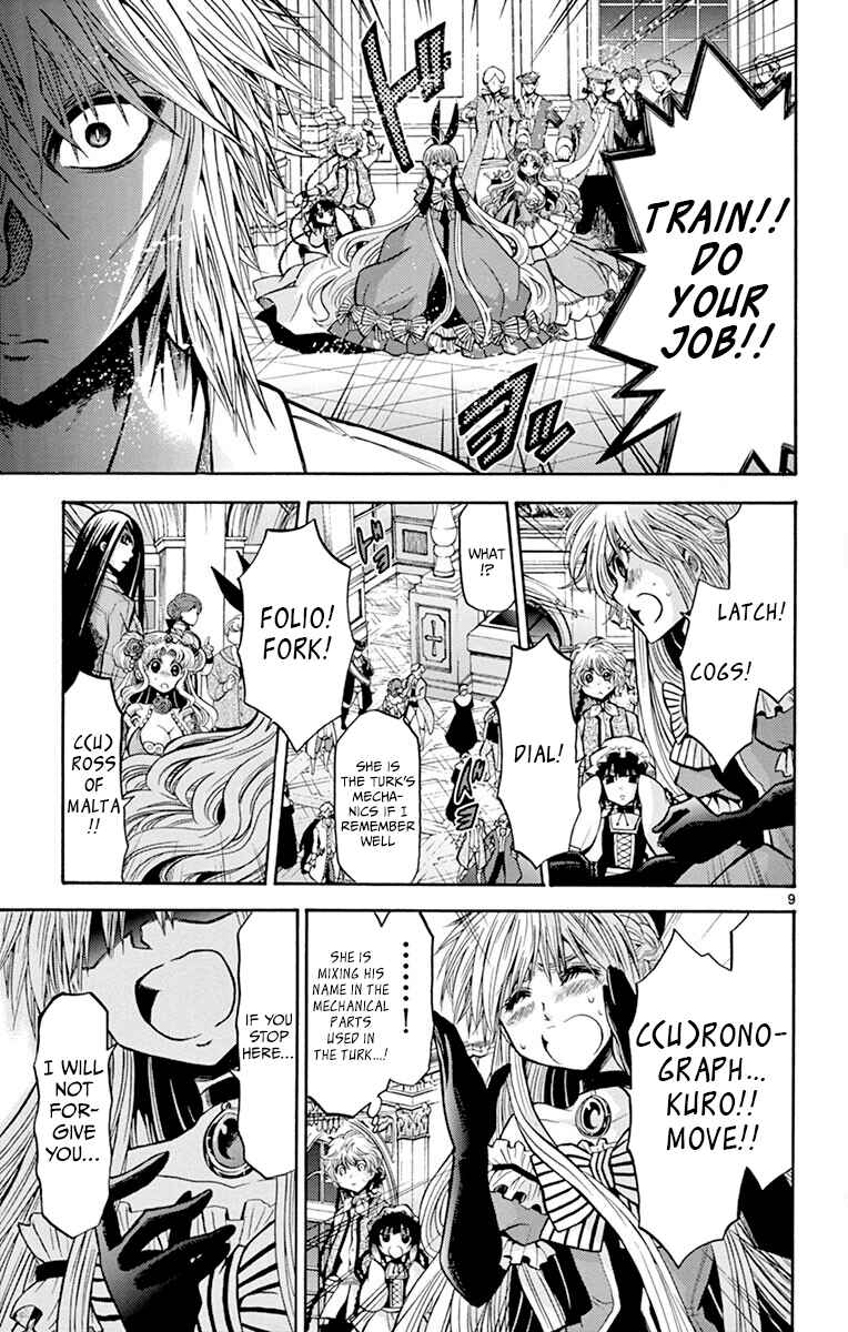 Chrono Monochrome Chapter 44 - Page 9