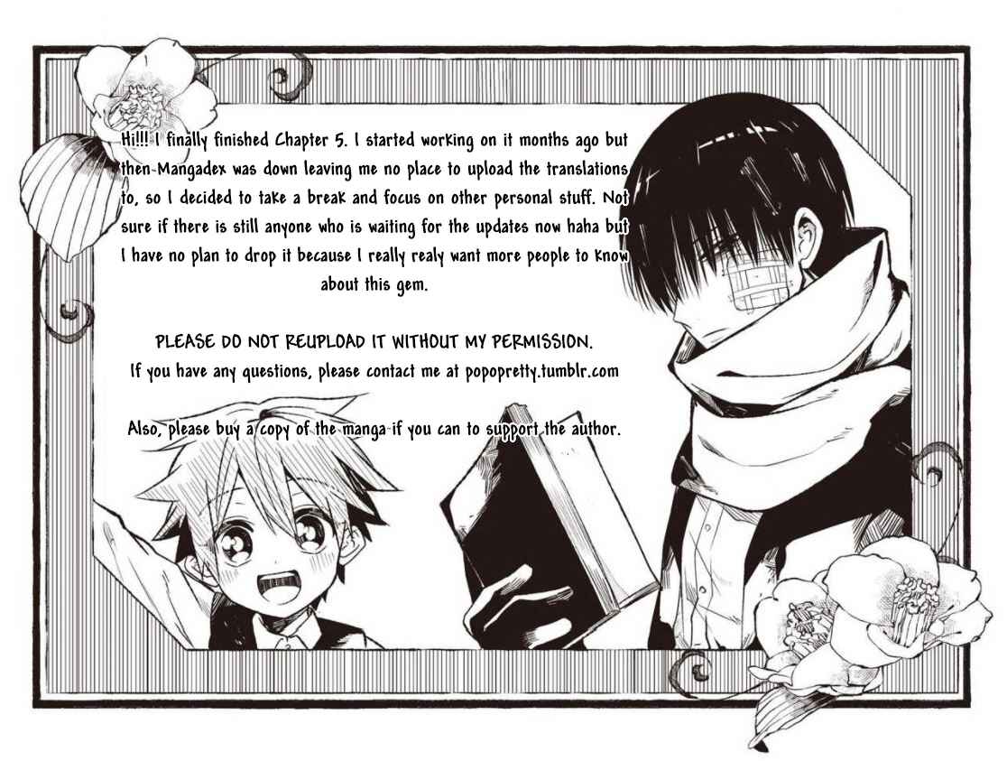 Mononobe Koshoten Kaikitan Chapter 5 - Page 1