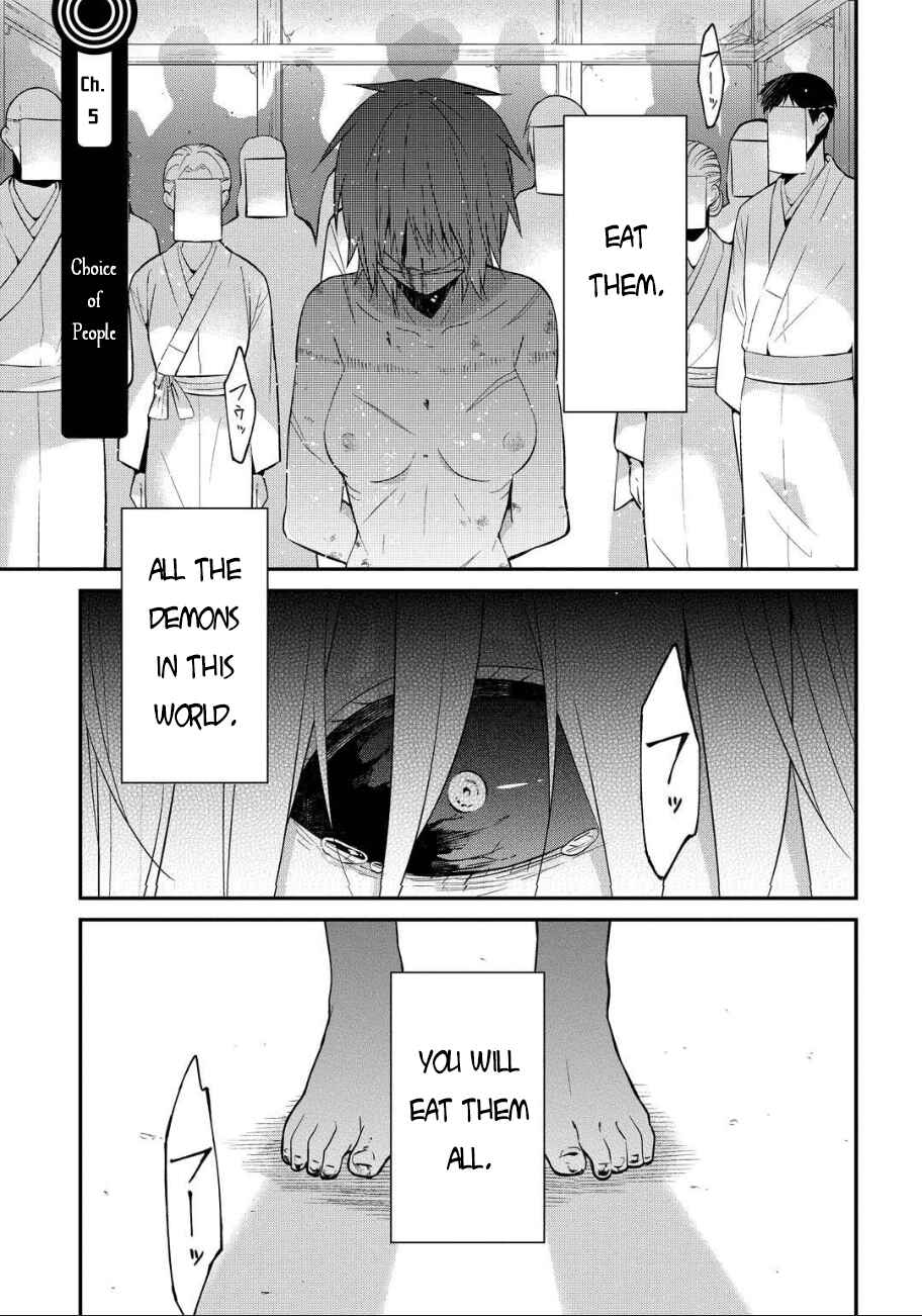 Mononobe Koshoten Kaikitan Chapter 5 - Page 2