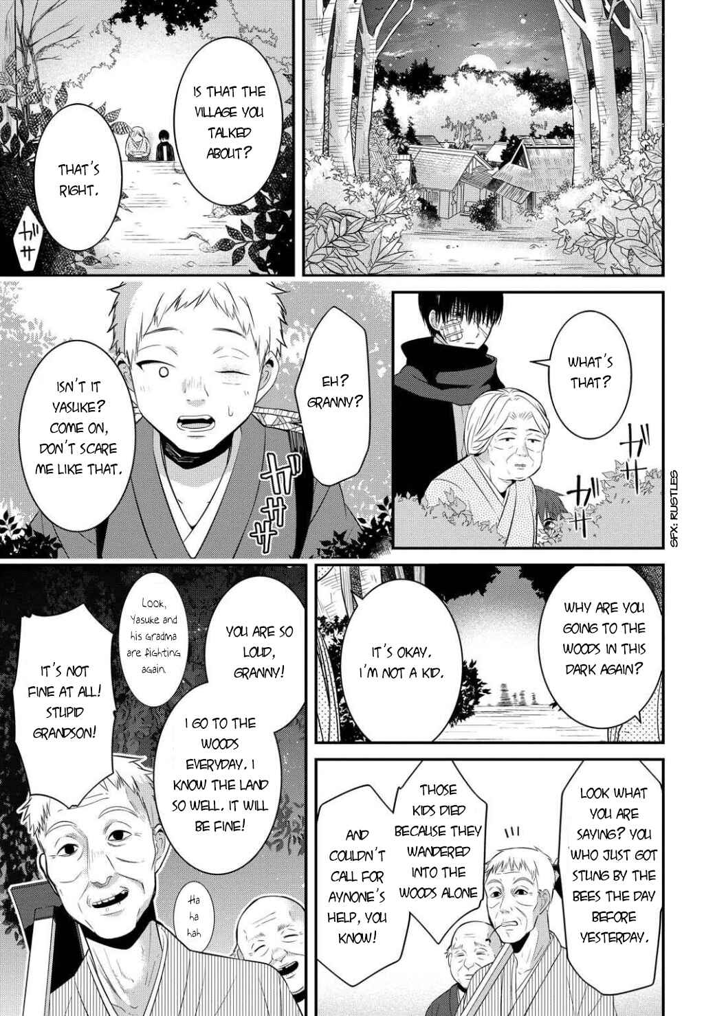 Mononobe Koshoten Kaikitan Chapter 5 - Page 20