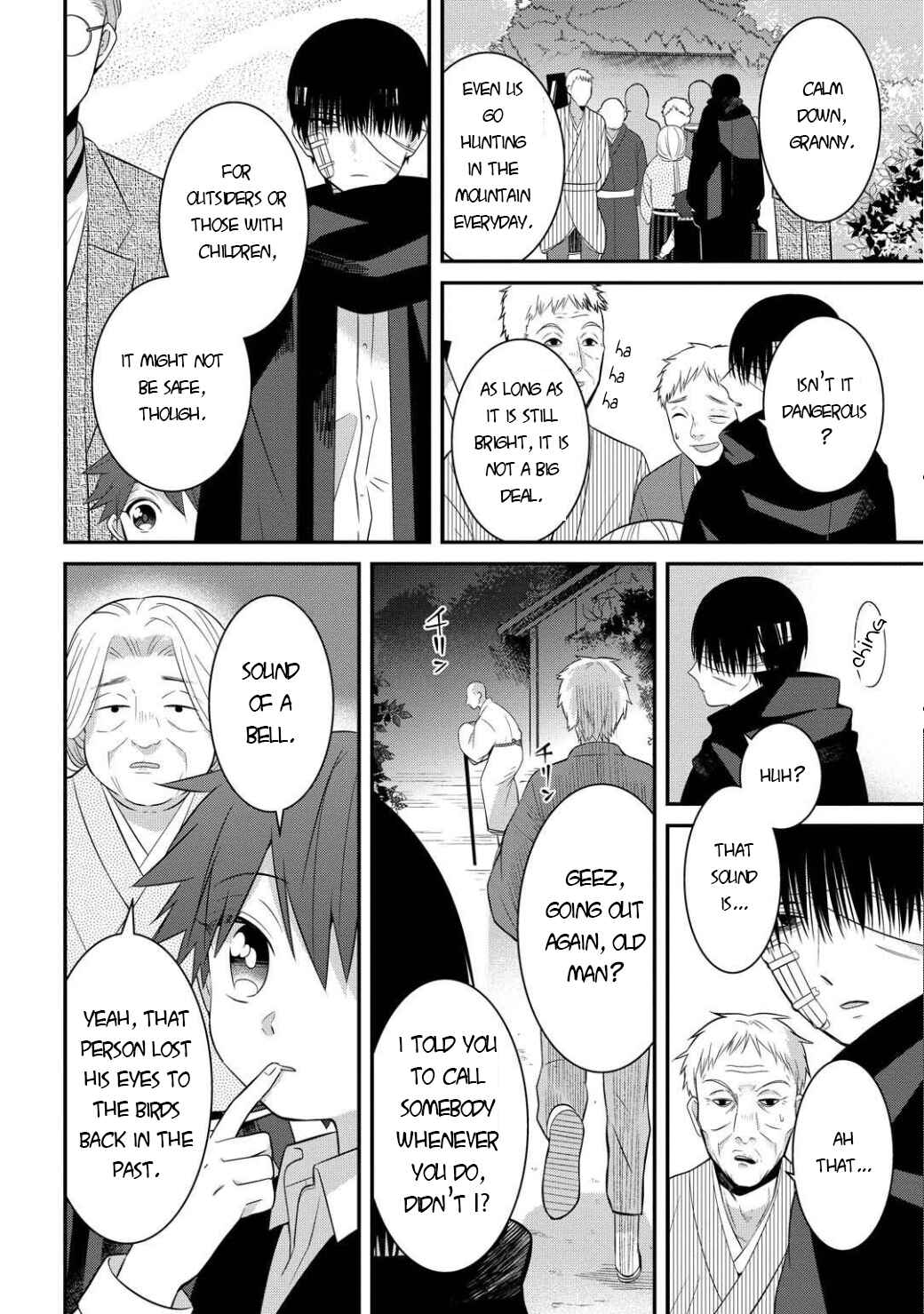 Mononobe Koshoten Kaikitan Chapter 5 - Page 21
