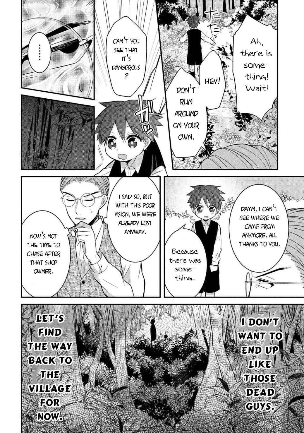 Mononobe Koshoten Kaikitan Chapter 5 - Page 29