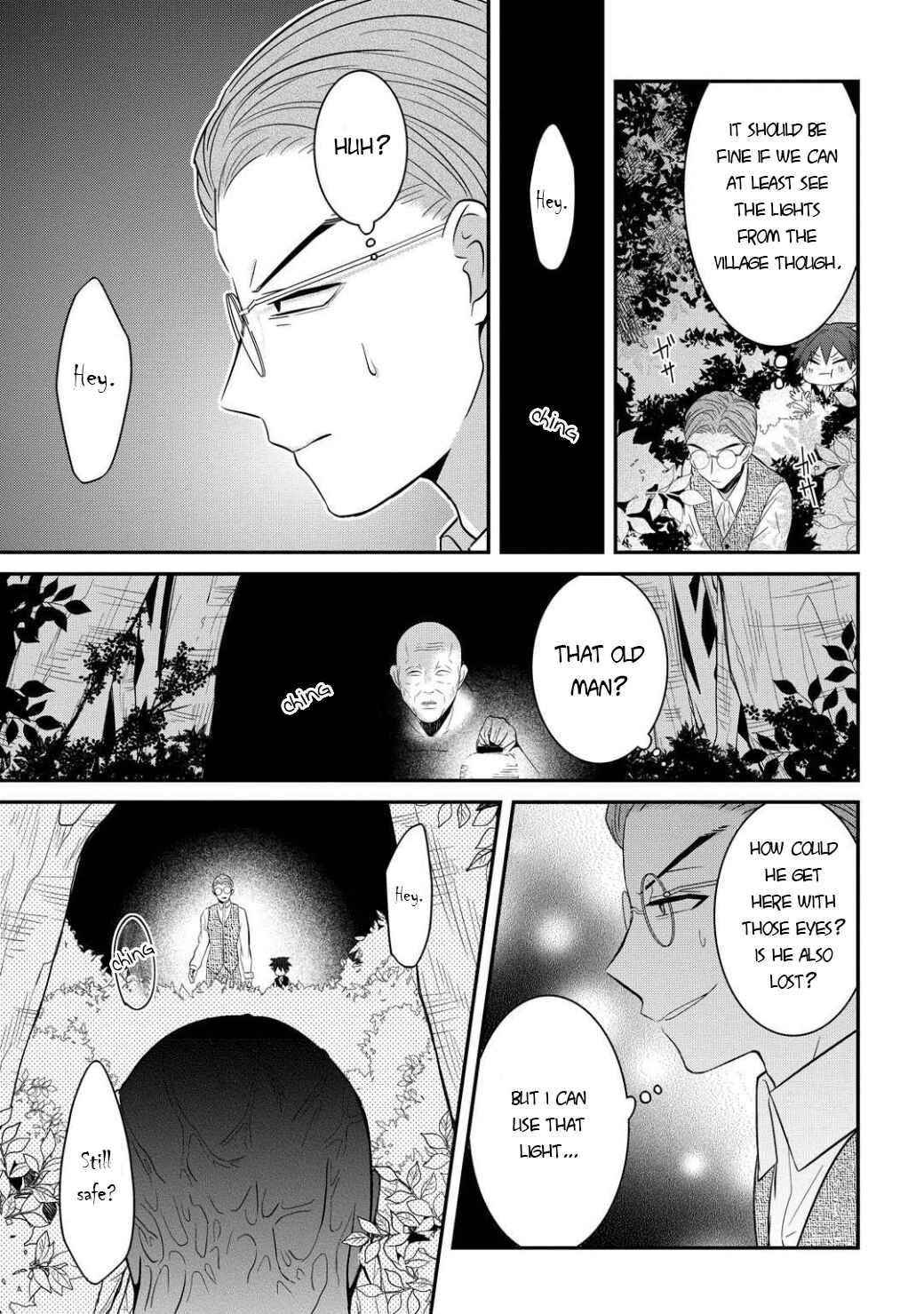 Mononobe Koshoten Kaikitan Chapter 5 - Page 30