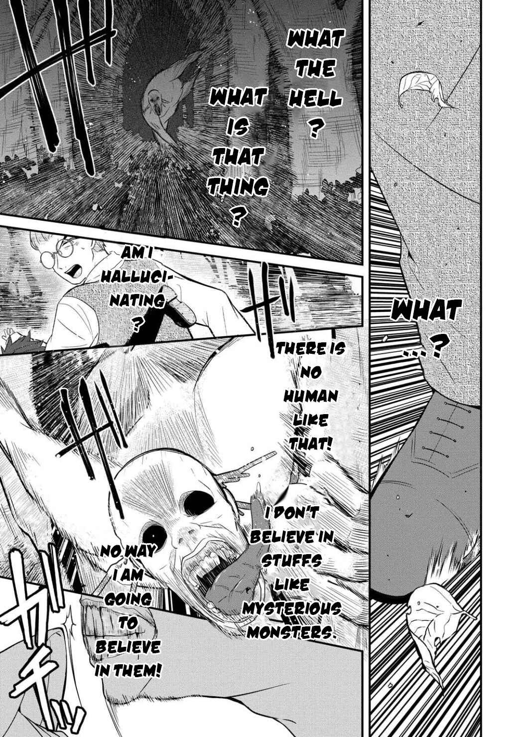 Mononobe Koshoten Kaikitan Chapter 5 - Page 32