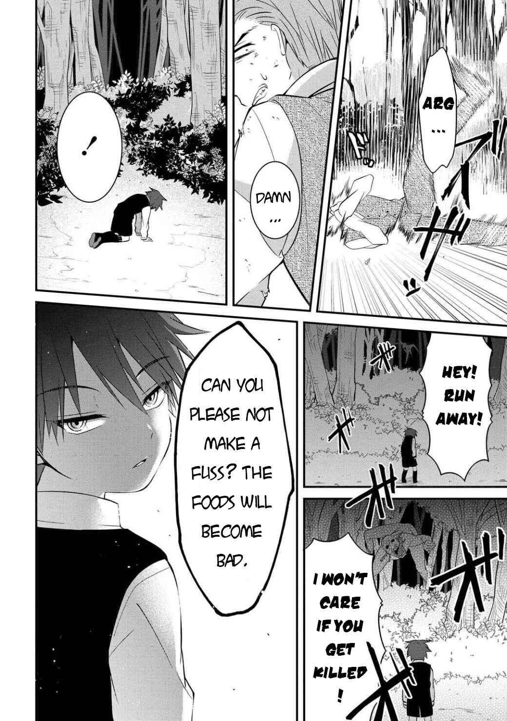 Mononobe Koshoten Kaikitan Chapter 5 - Page 33