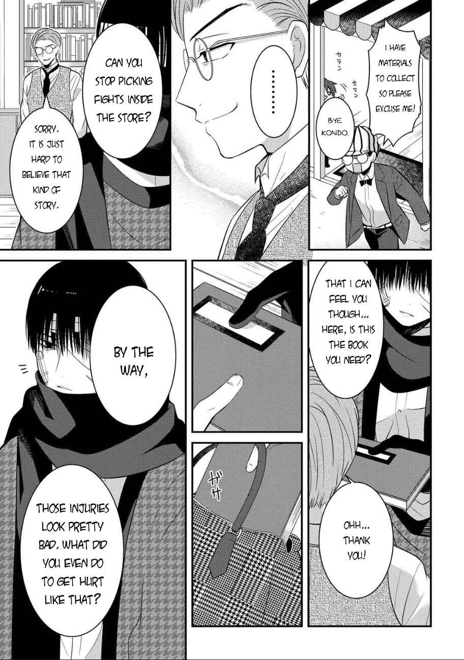 Mononobe Koshoten Kaikitan Chapter 5 - Page 6