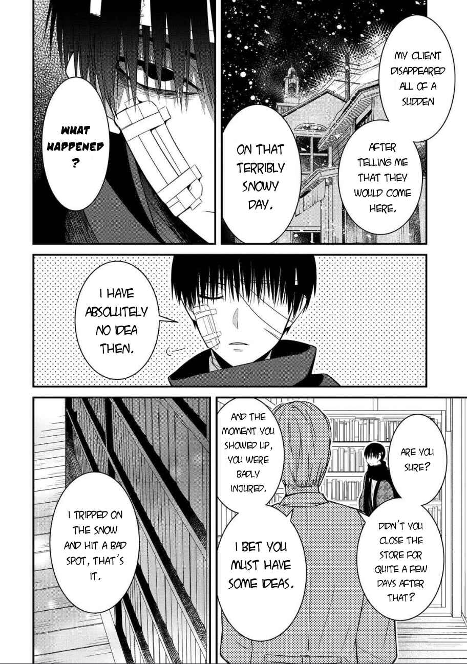Mononobe Koshoten Kaikitan Chapter 5 - Page 9