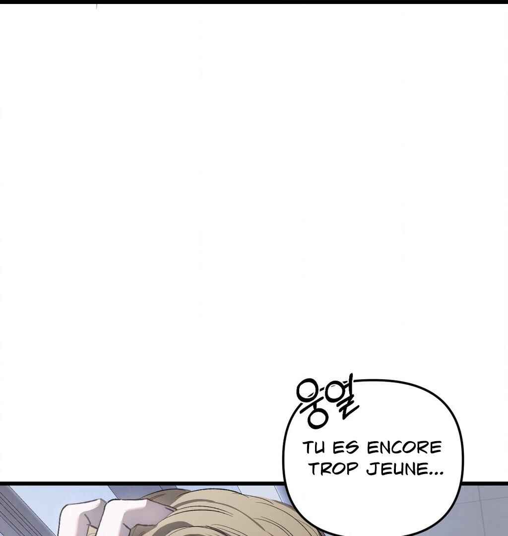 Sokjoeyang Chapter 14 - Page 105