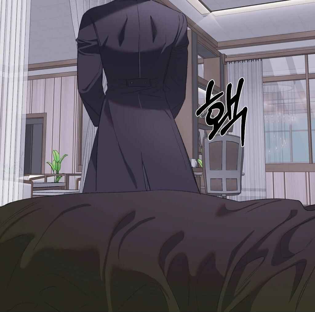 Sokjoeyang Chapter 14 - Page 21