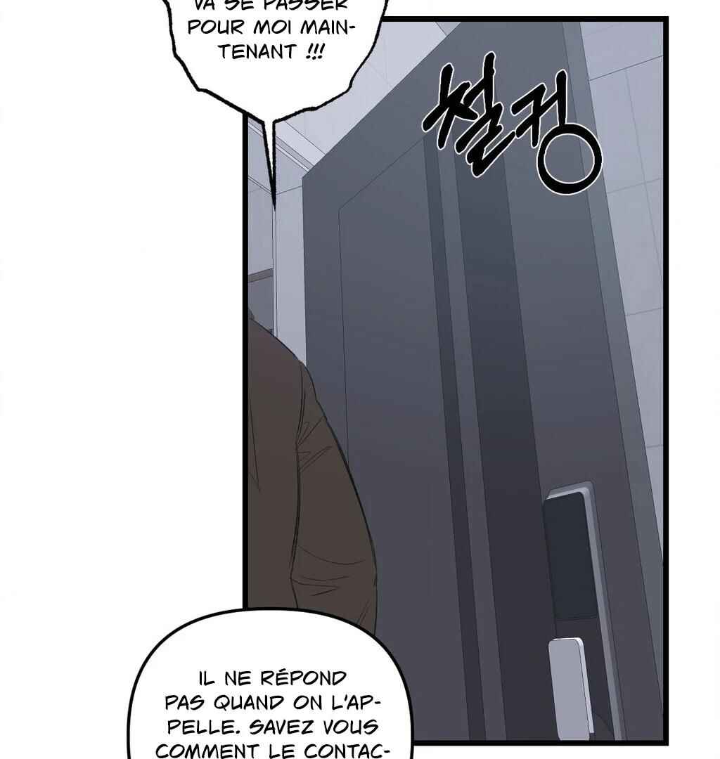 Sokjoeyang Chapter 14 - Page 28