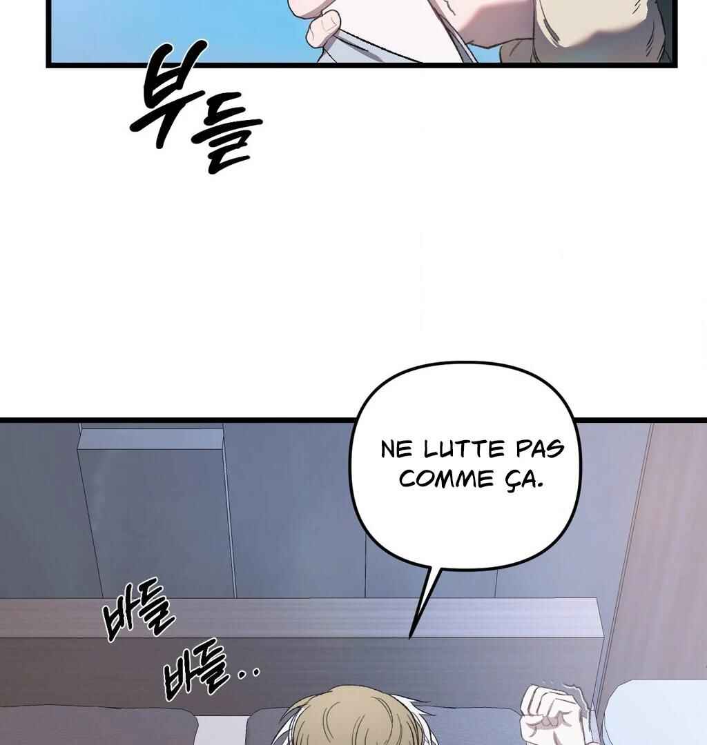 Sokjoeyang Chapter 14 - Page 78