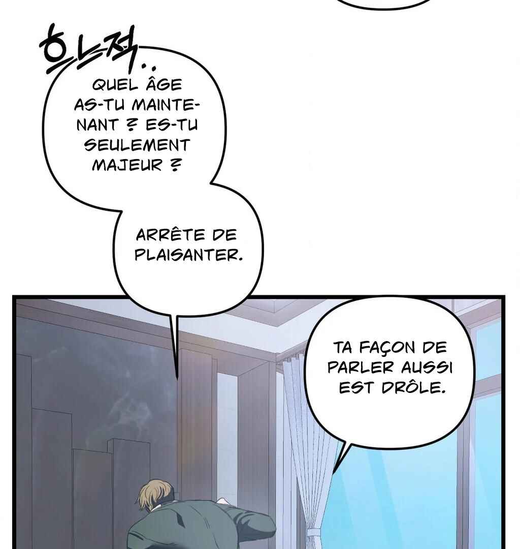 Sokjoeyang Chapter 14 - Page 90
