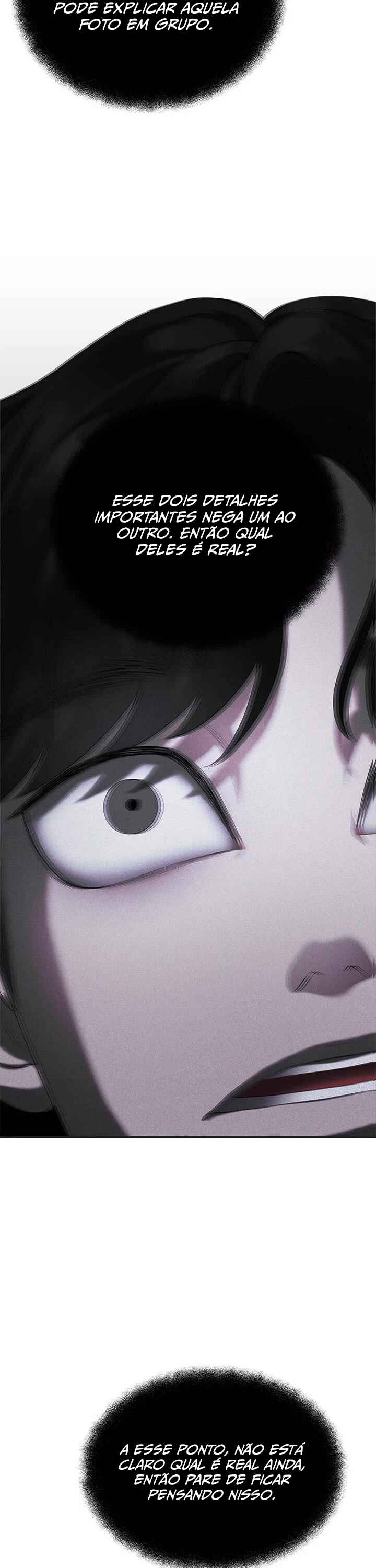 Nae Yeojachingu neun Chapter 5 - Page 24