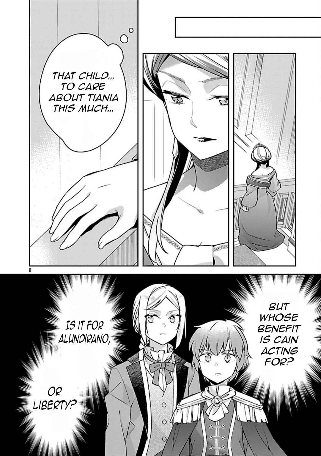 Akuyaku Reijou no Ani ni Tensei Shimashita Chapter 41 - Page 11