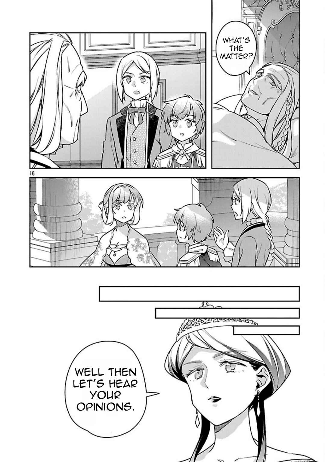 Akuyaku Reijou no Ani ni Tensei Shimashita Chapter 41 - Page 19