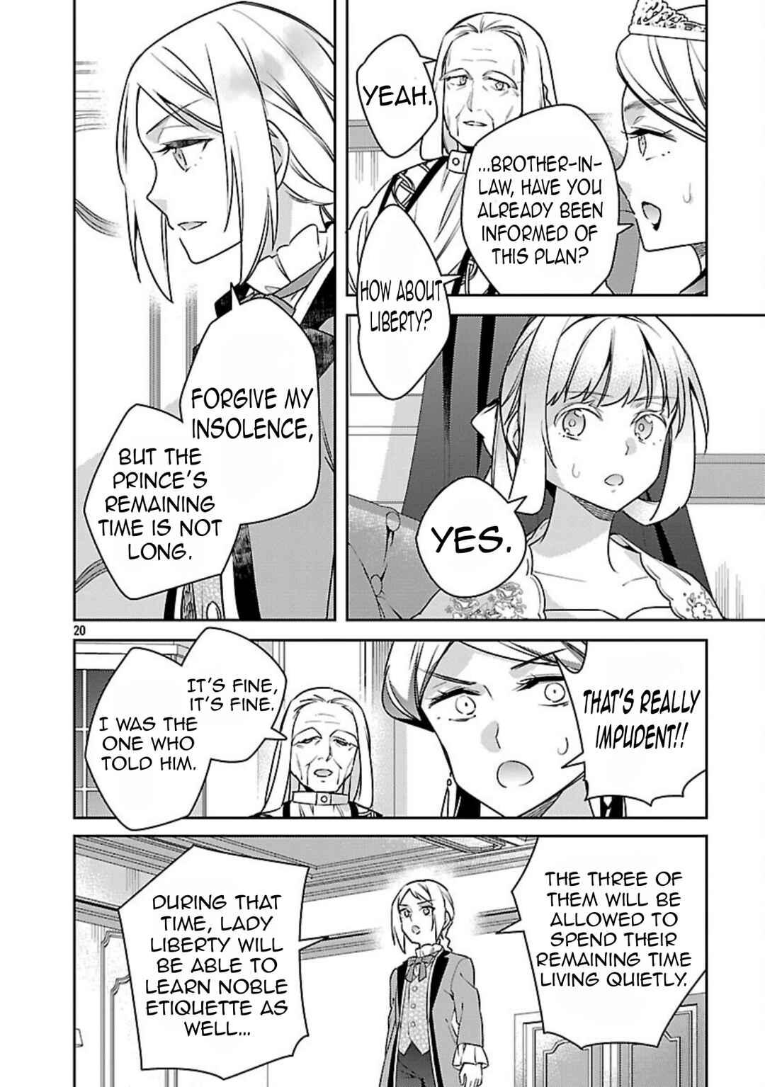 Akuyaku Reijou no Ani ni Tensei Shimashita Chapter 41 - Page 23