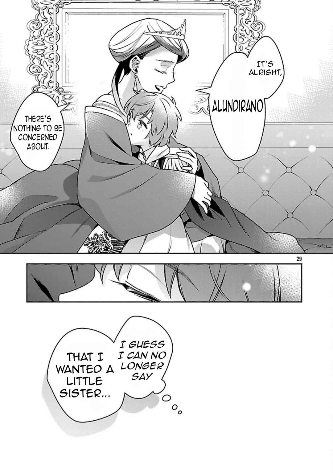 Akuyaku Reijou no Ani ni Tensei Shimashita Chapter 41 - Page 32