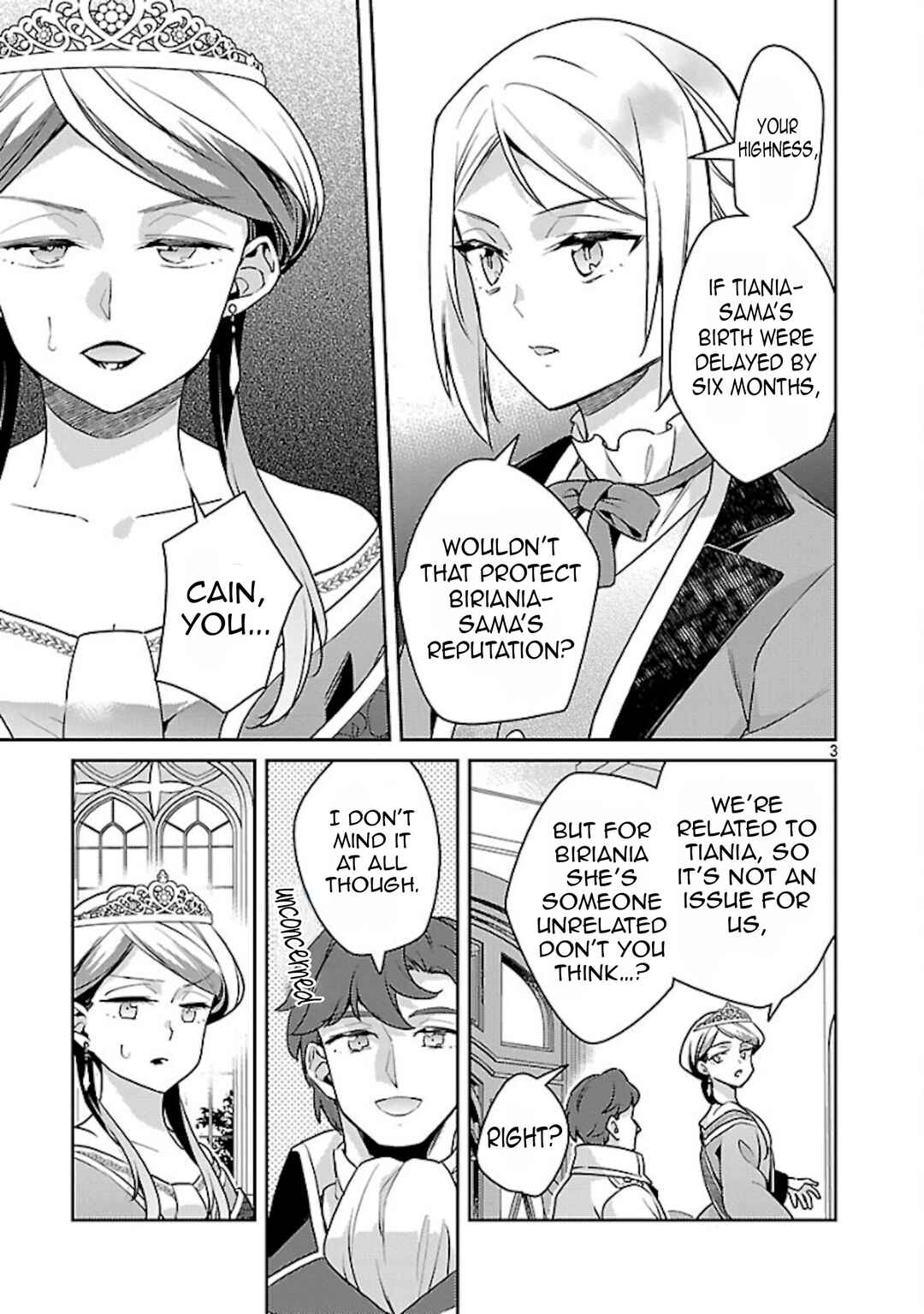 Akuyaku Reijou no Ani ni Tensei Shimashita Chapter 41 - Page 6