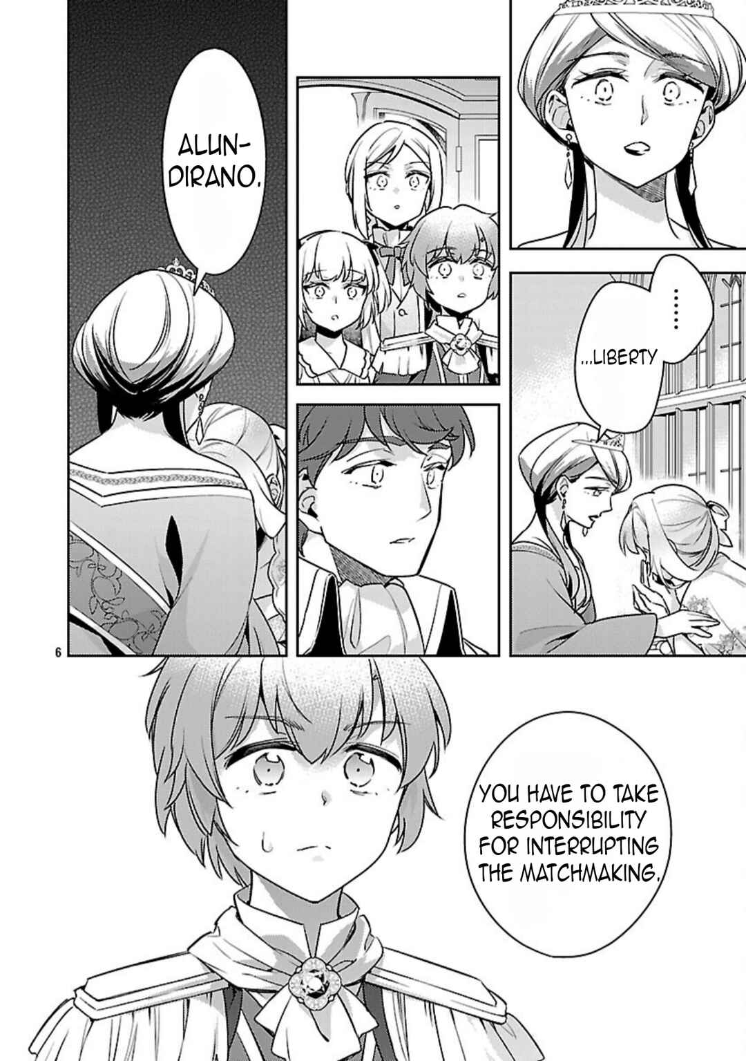 Akuyaku Reijou no Ani ni Tensei Shimashita Chapter 41 - Page 9