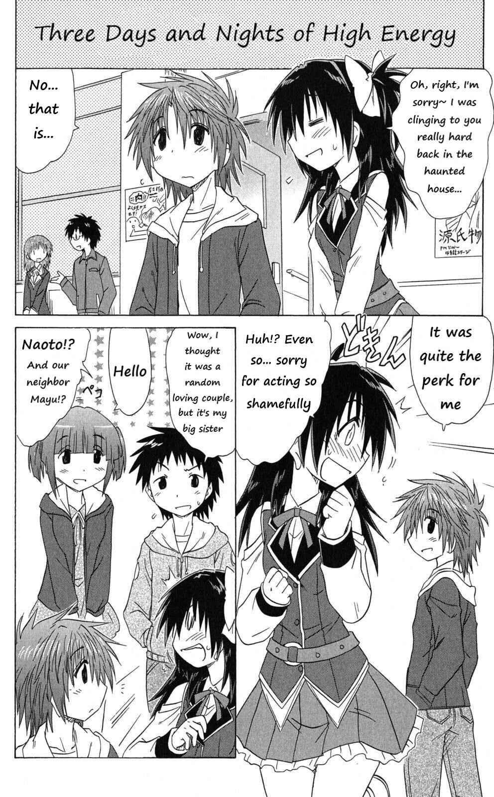 Kahe Tantei Bu Chapter 43 - Page 14