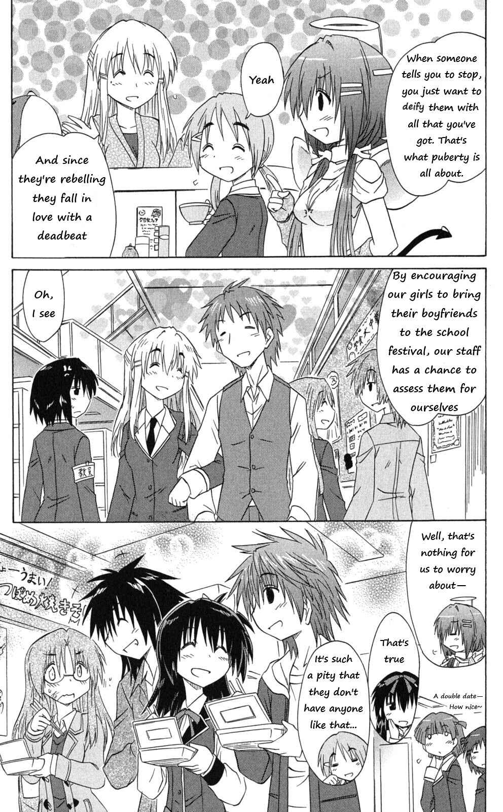 Kahe Tantei Bu Chapter 43 - Page 5