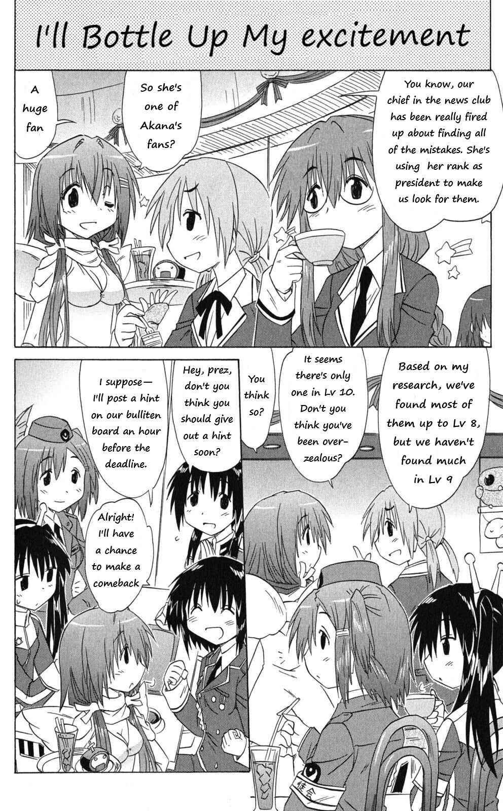 Kahe Tantei Bu Chapter 43 - Page 8