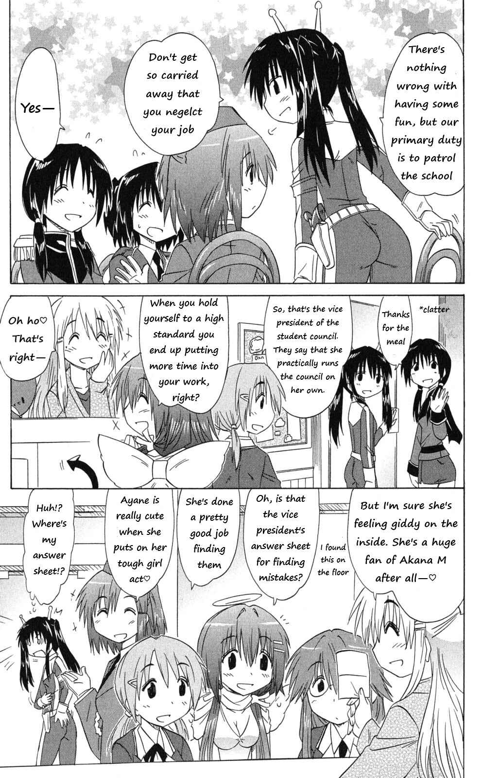 Kahe Tantei Bu Chapter 43 - Page 9