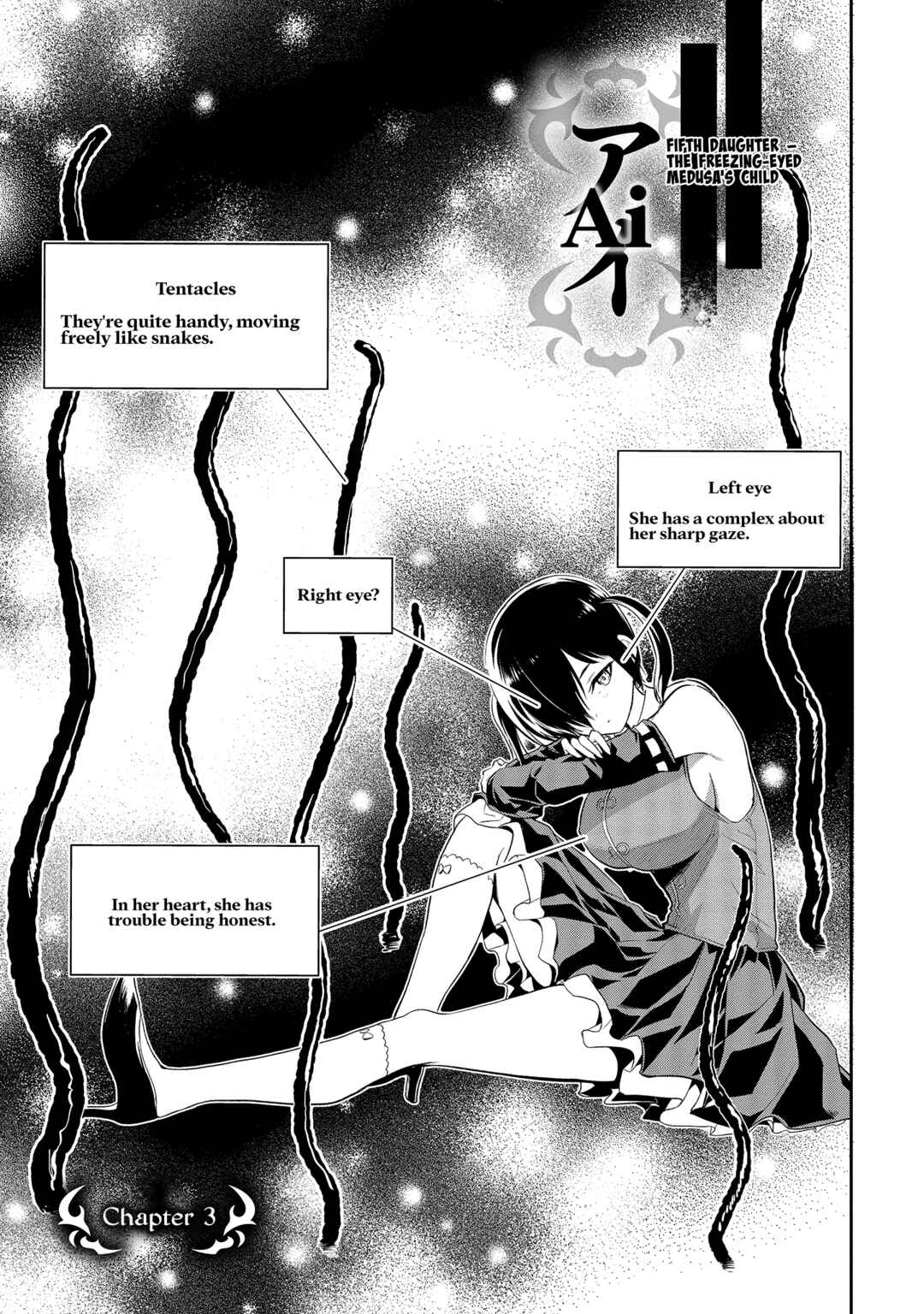 Maou no Musume-tachi to Maguwaeba Tsuyoku Narerutte Hontou Desuka? Chapter 3 - Page 2