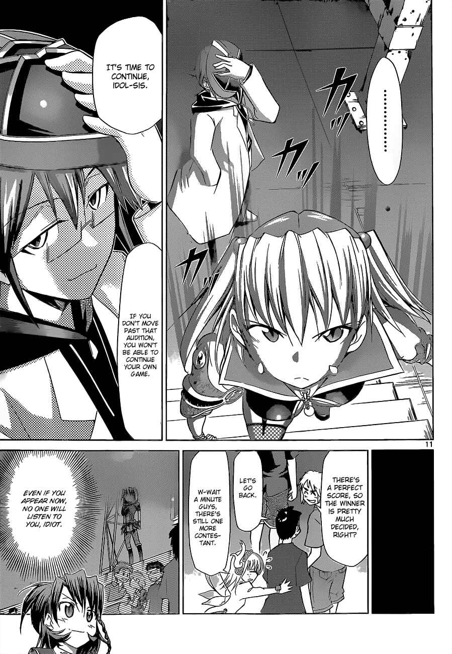 Denpa Kyoushi Chapter 59 - Page 11