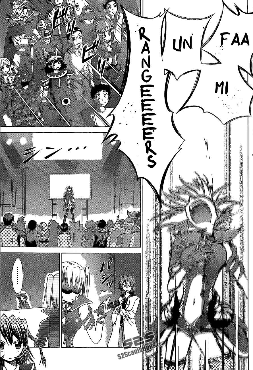 Denpa Kyoushi Chapter 59 - Page 13