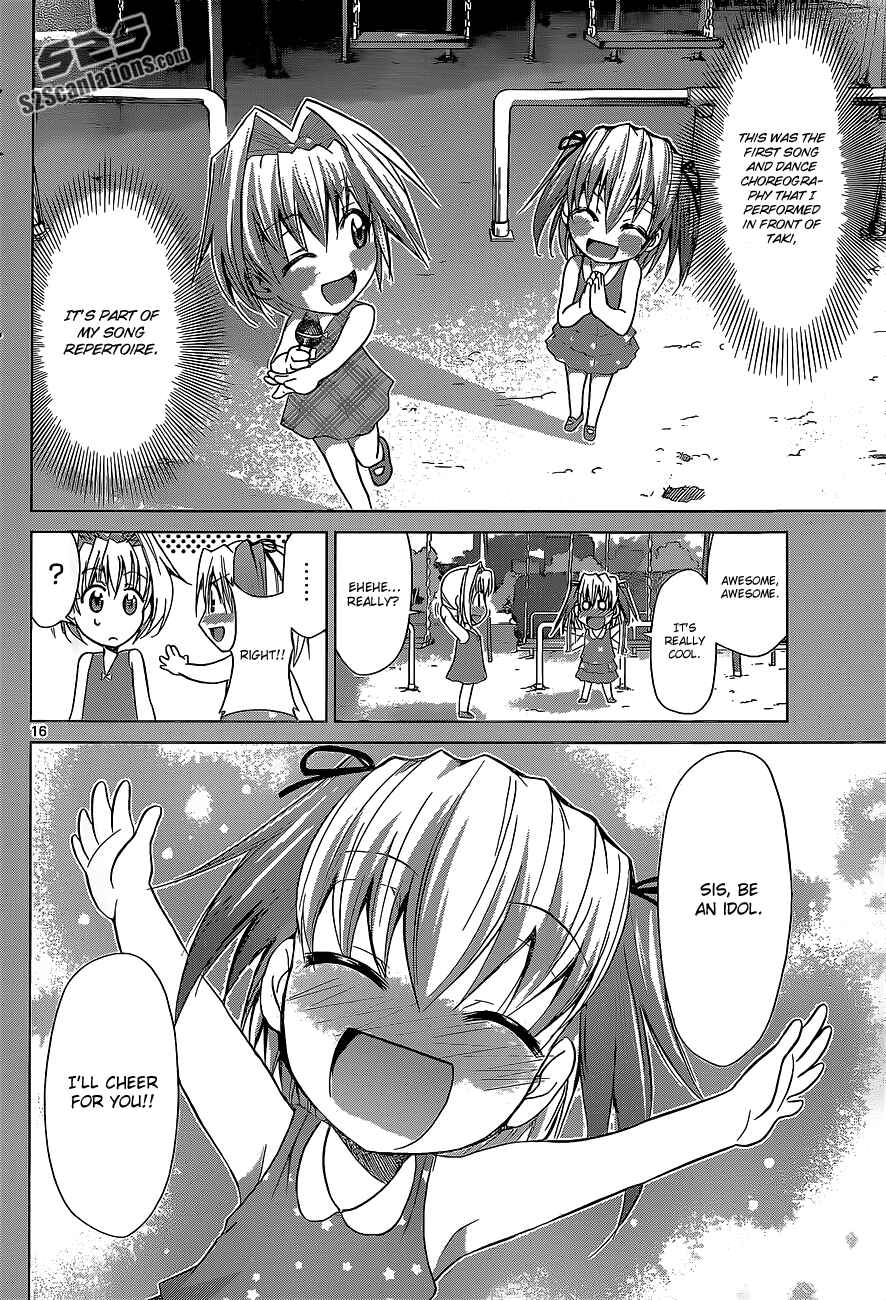 Denpa Kyoushi Chapter 59 - Page 16