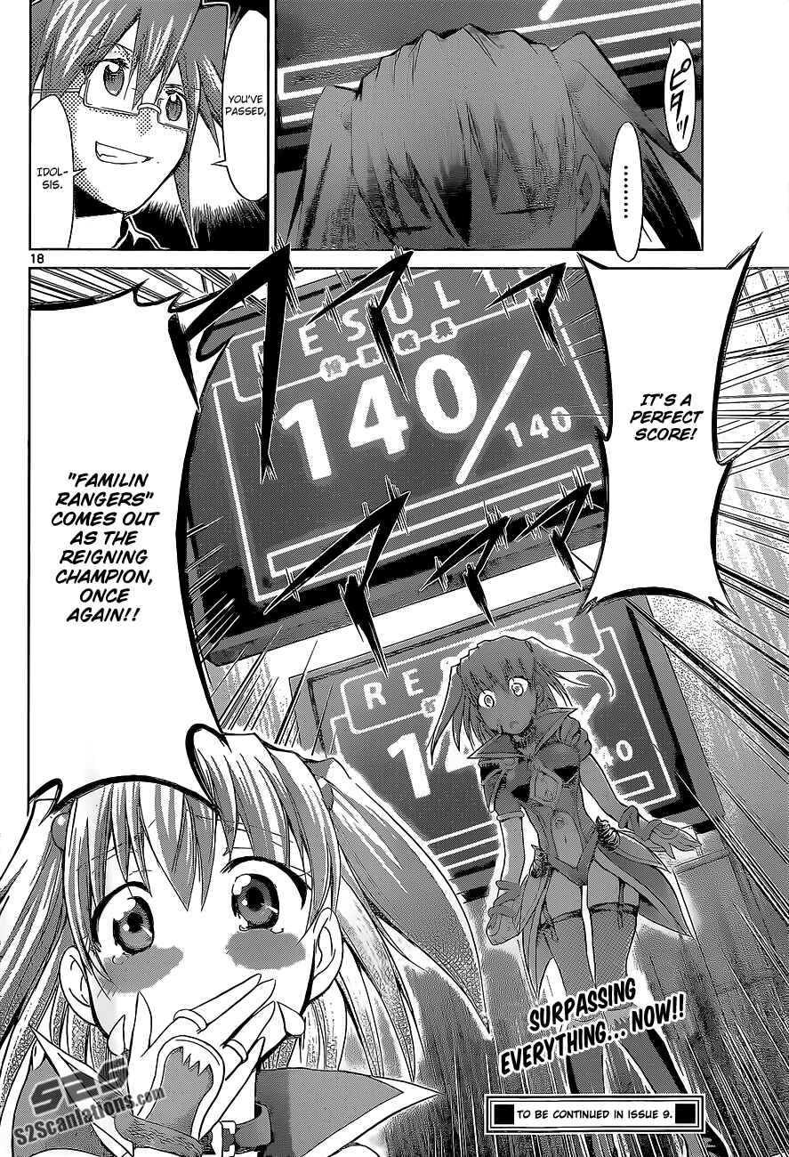 Denpa Kyoushi Chapter 59 - Page 18