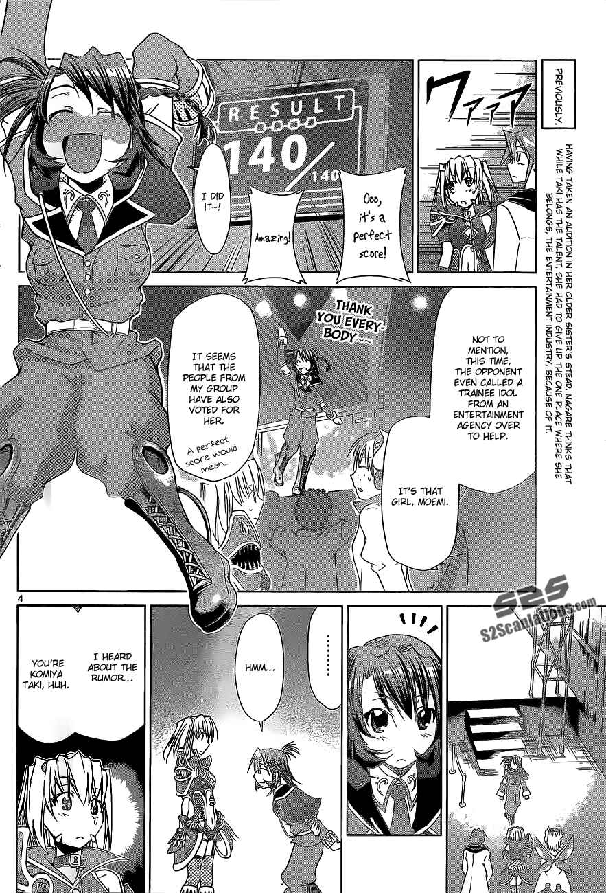 Denpa Kyoushi Chapter 59 - Page 4