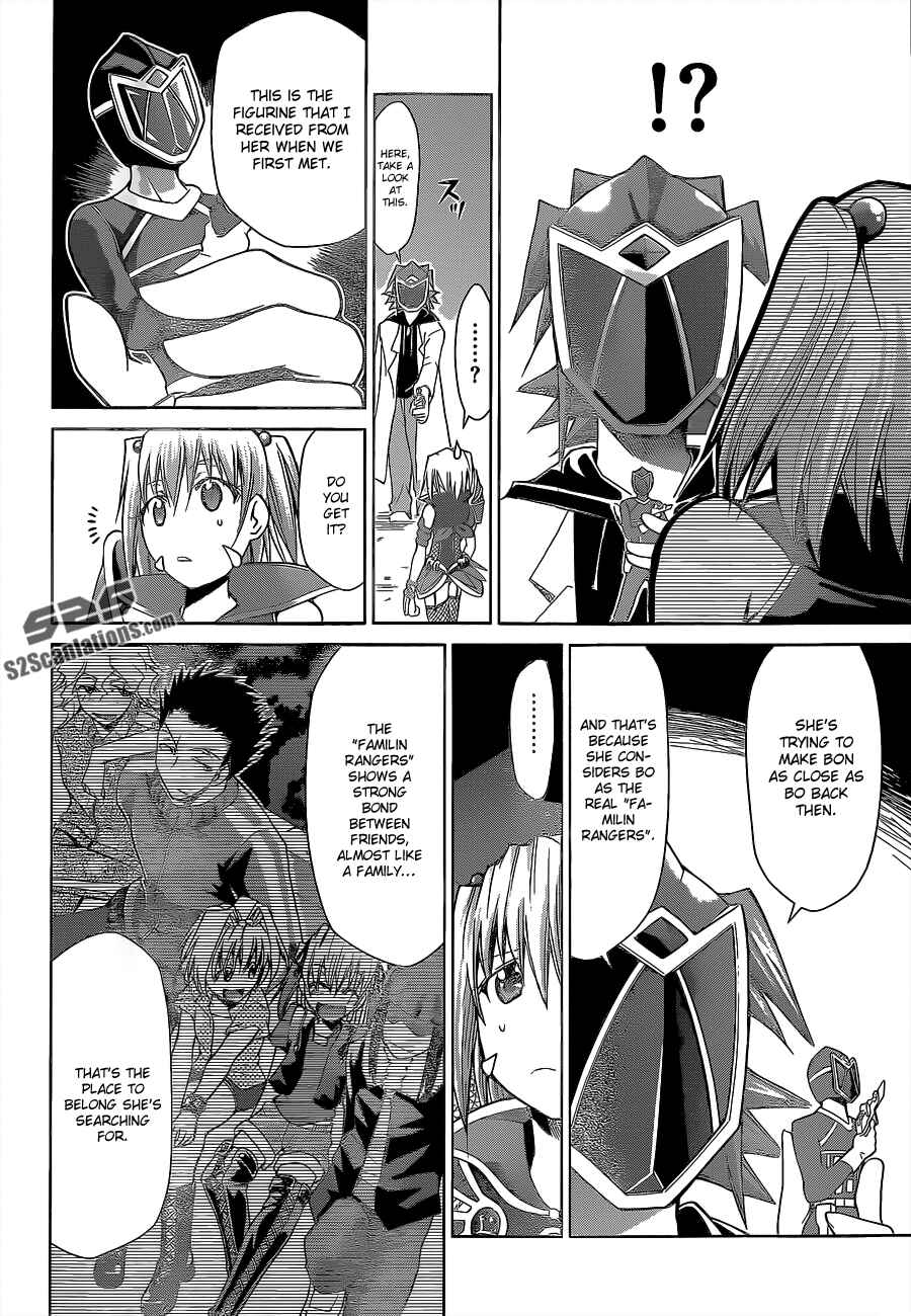 Denpa Kyoushi Chapter 59 - Page 8