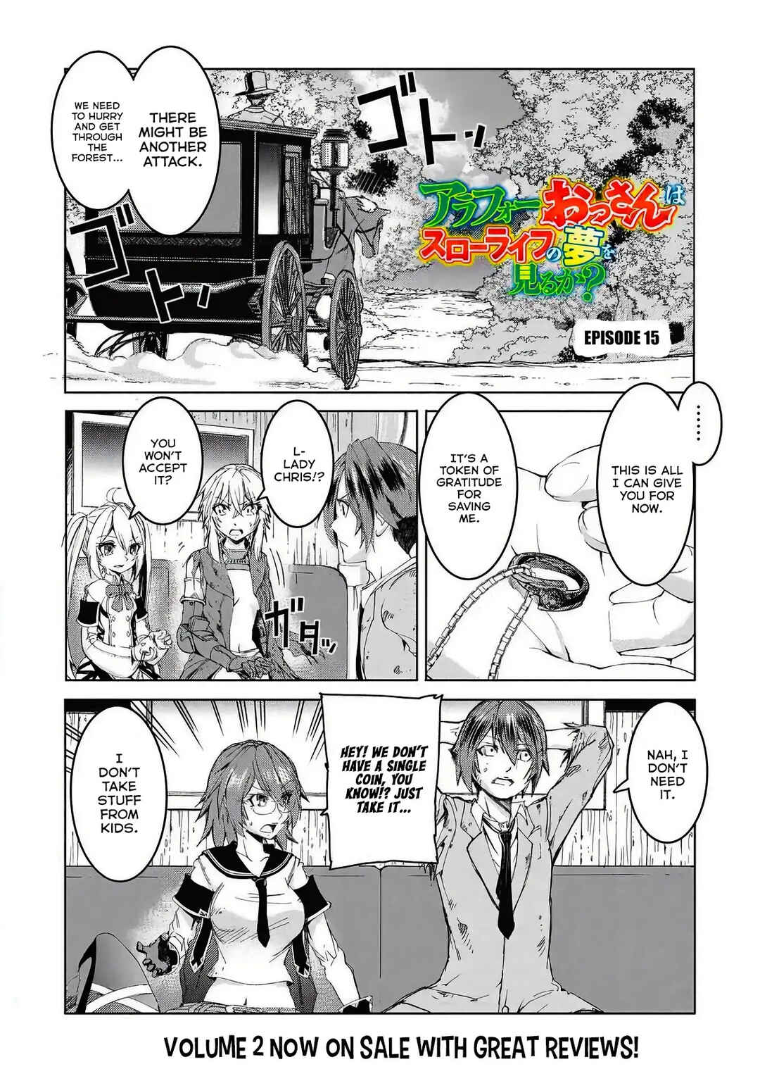 Arafoo Ossan wa Slow Life no Yume wo Miru ka? Chapter 15 - Page 2