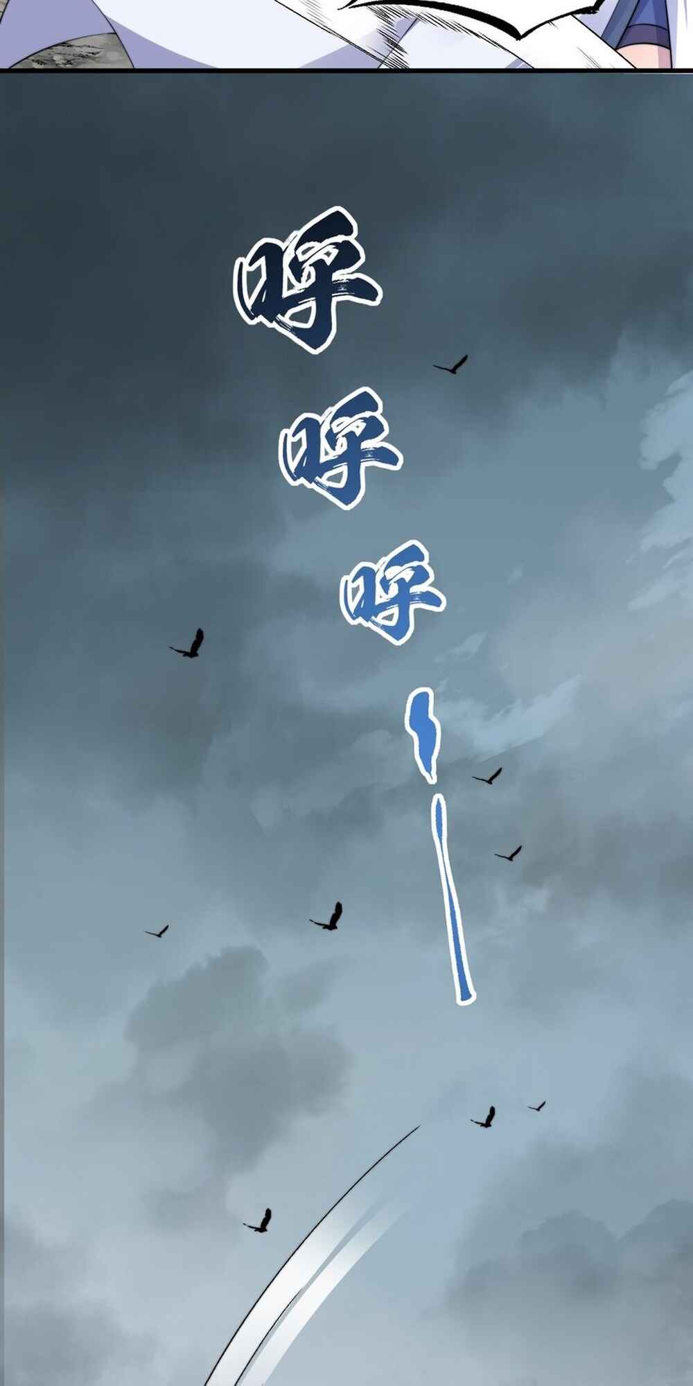 I, The Invincible Villain Master With My Apprentices Chapter 86 - Page 30