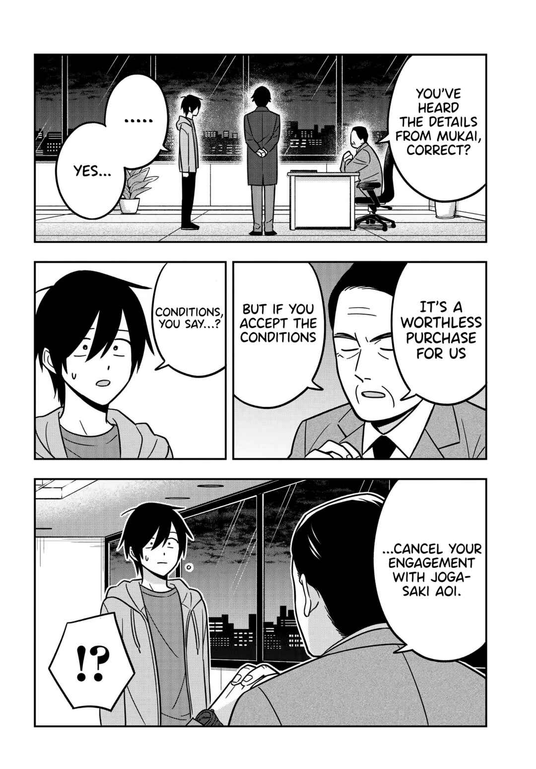 Inkya de Wotaku de Binbou Dakedo Bijin Ojou-sama ni Osaretemasu Chapter 14 - Page 7