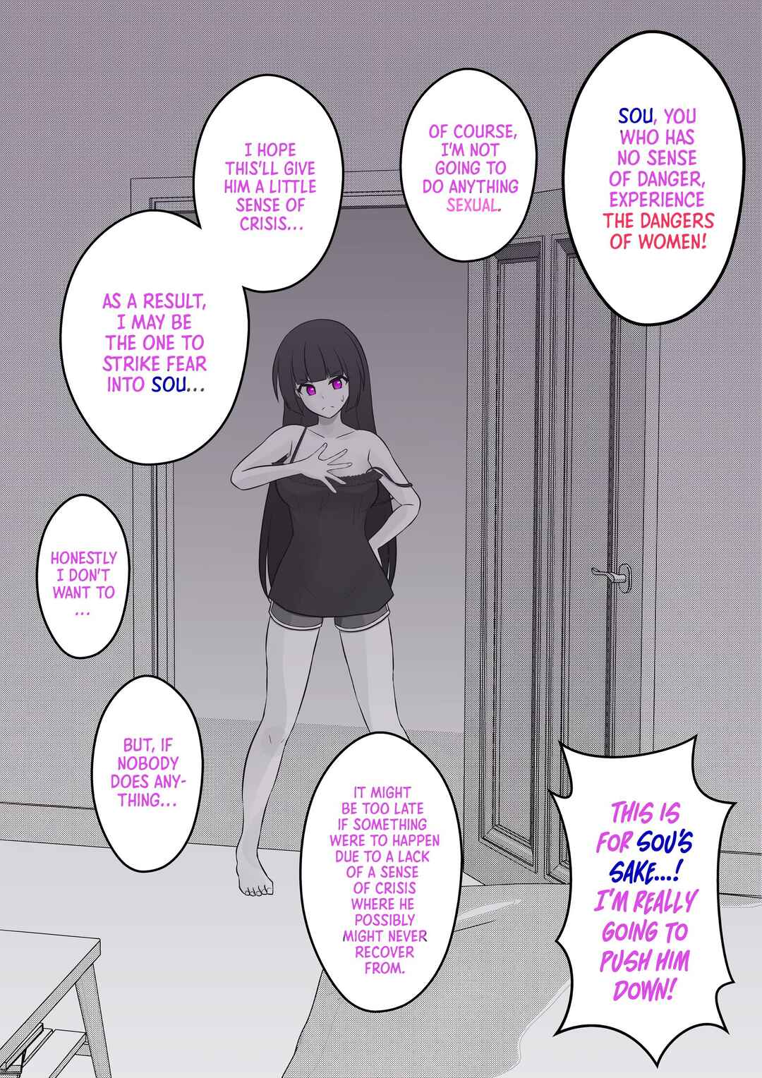 Danjo-hi 1:39 no Heikou Sekai wa Omoi no Hoka Futsuu (Fan Colored) Chapter 33 - Page 2