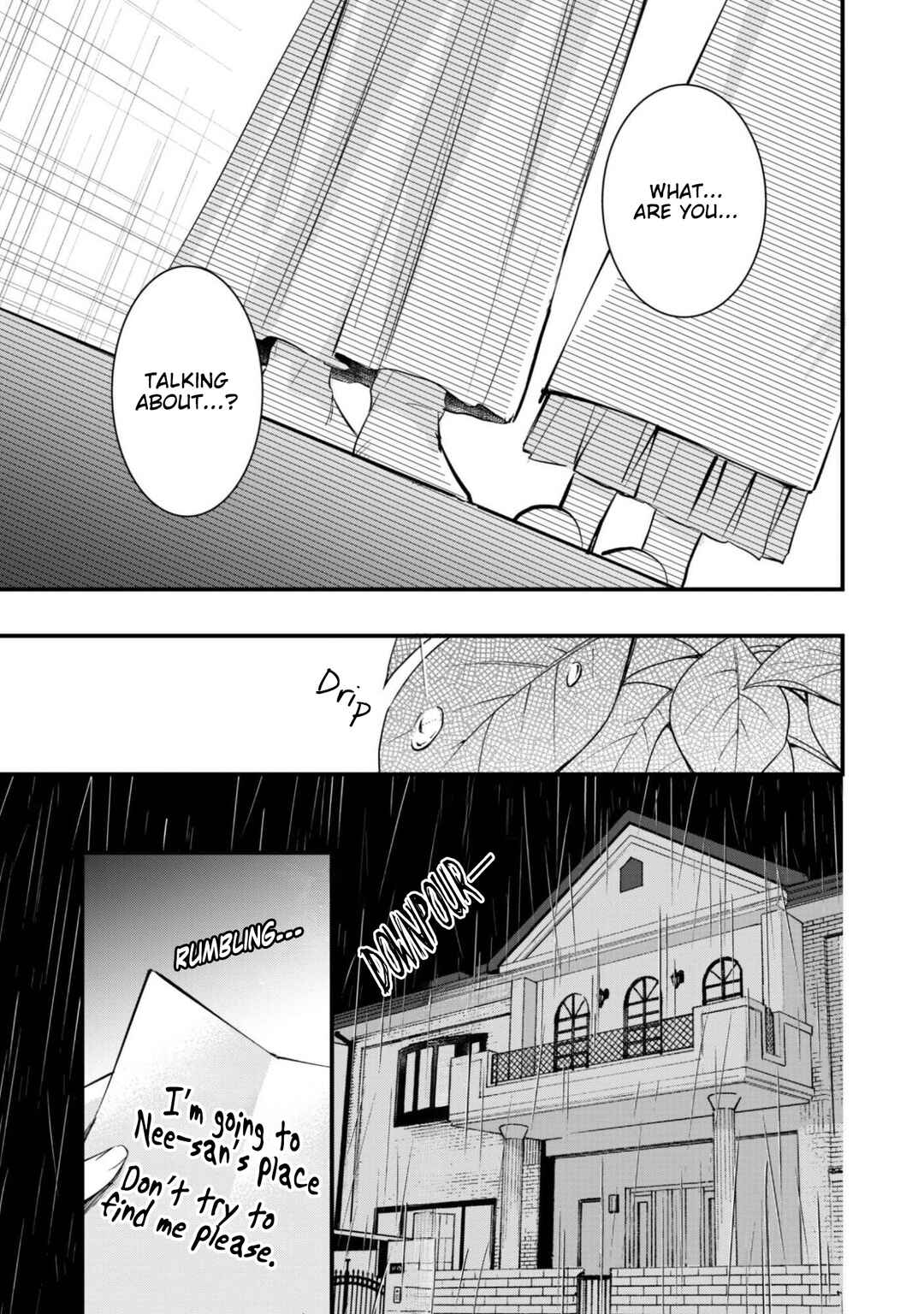 Senpai, Jitaku Keibiin no Koyou wa Ikaga desu ka? Chapter 11 - Page 11