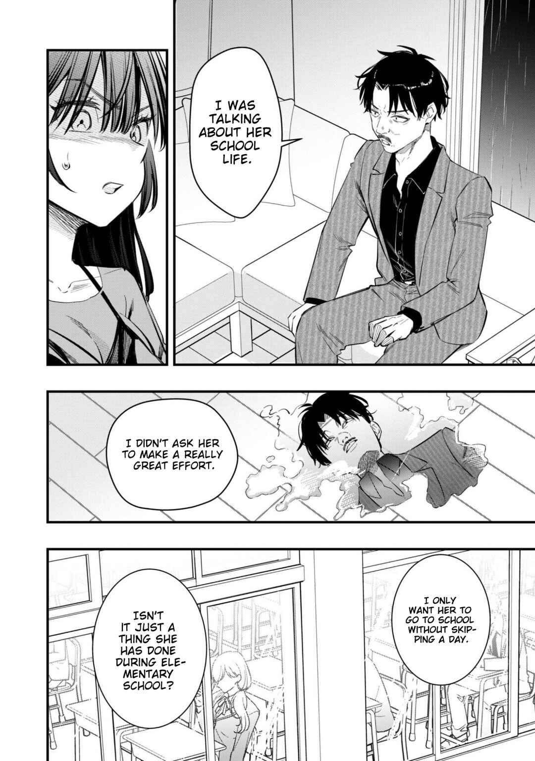 Senpai, Jitaku Keibiin no Koyou wa Ikaga desu ka? Chapter 11 - Page 18