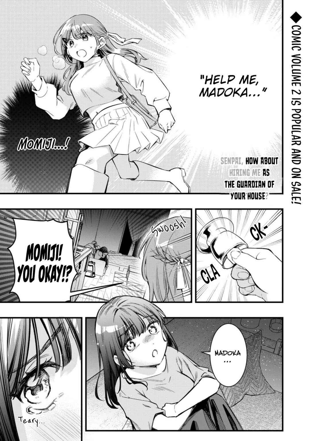 Senpai, Jitaku Keibiin no Koyou wa Ikaga desu ka? Chapter 11 - Page 3
