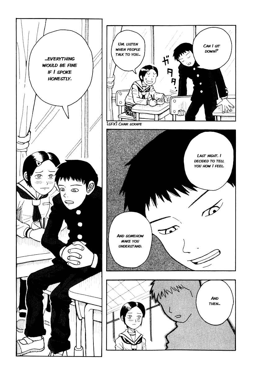 Love Roma Chapter 0.1 - Page 10